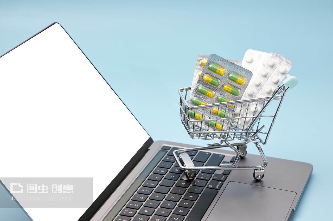 數(shù)字健康時(shí)代 藥品零售與科技生活的無縫融合