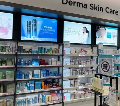 陜西馨億商貿 深耕藥品零售，守護三秦百姓健康