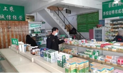 織密基層藥品零售網 服務、監管與發展的協同并進