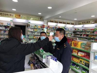 南漳縣市場監管局 事無巨細皆有責，戮力同心過難關——聚焦藥品零售行業監管與服務